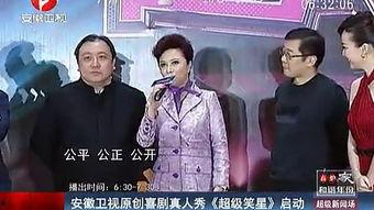 国产小众真人秀节目视频,揭秘幕后故事与真实情感